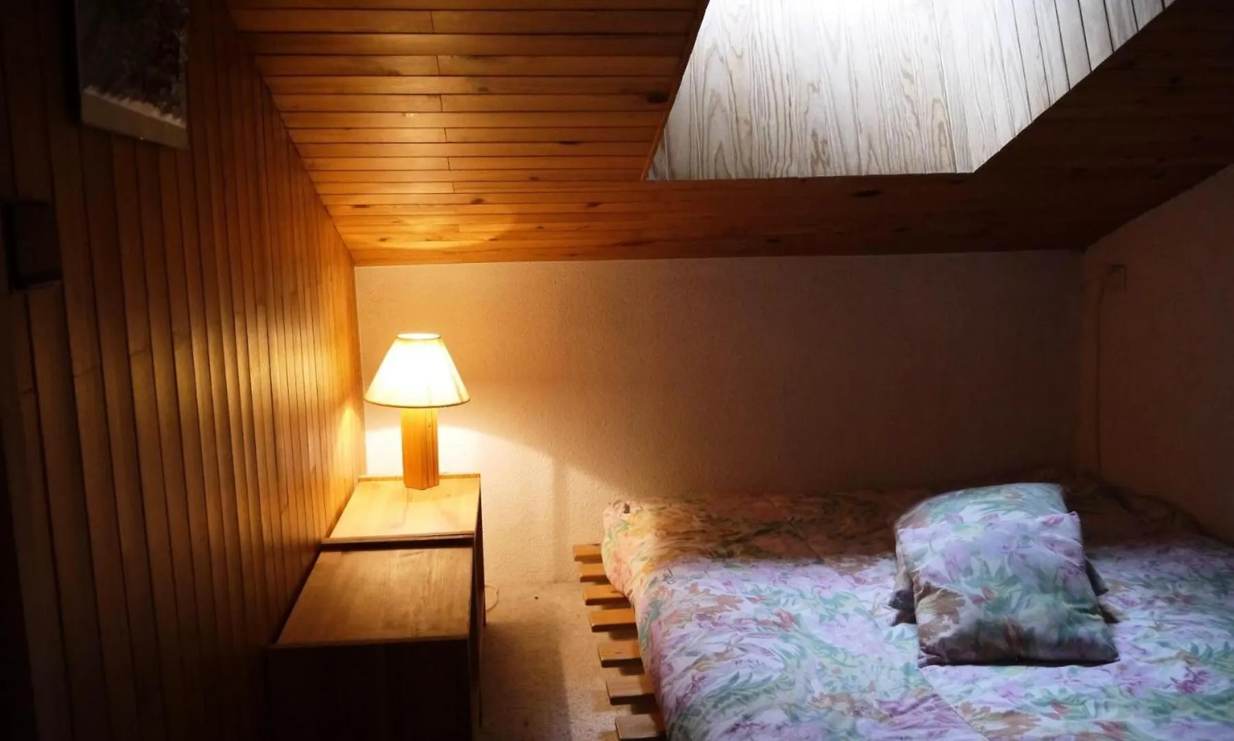Residence Arc En Ciel - Arc En Ciel G12<Br /> Mae-4181 Les Allues